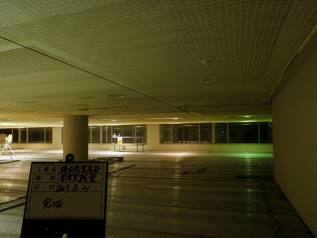 画像：横浜商業高等学校商業実施室