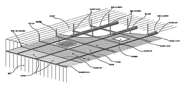 天井見上げ図 天井システム