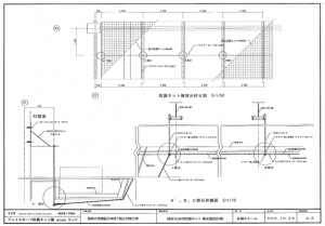 長崎大学　経済学部講堂　企画図